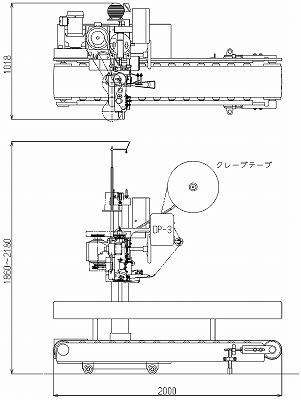 DP-3外形寸法図